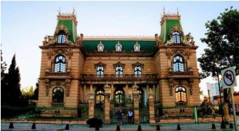 Centro Cultural Quinta Gameros